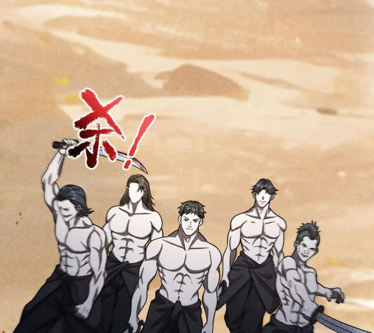 我的影子是萝莉,第25话 不愿回想的往事,第117张