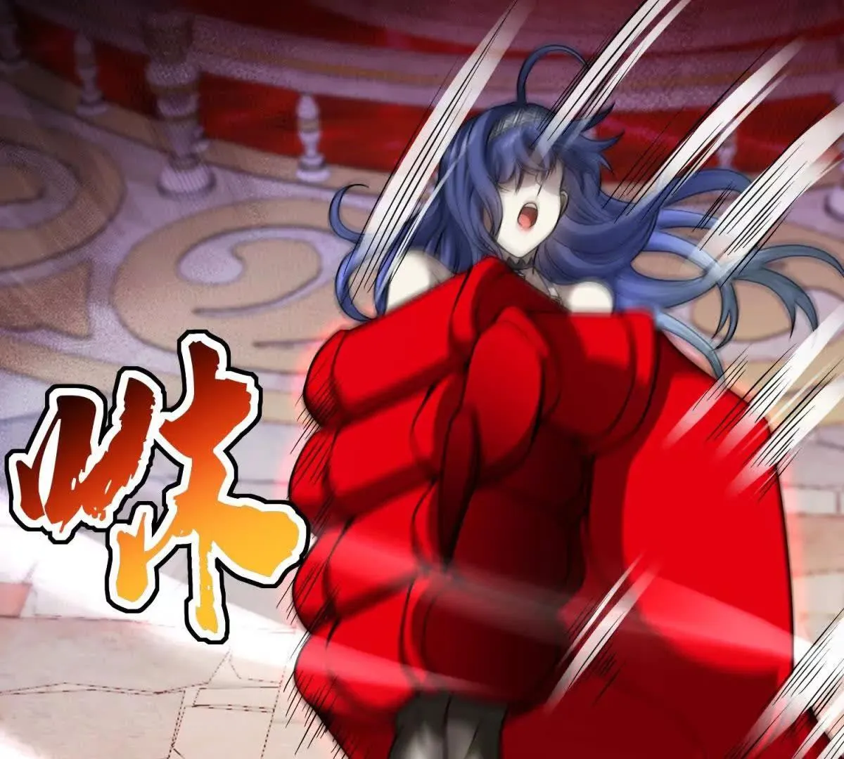 我的影子是萝莉,第25话 不愿回想的往事,第17张