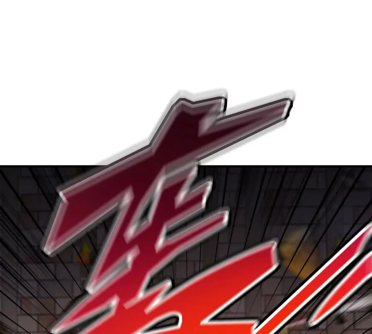 我的影子是萝莉,第25话 不愿回想的往事,第74张