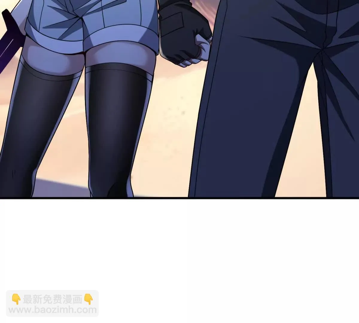 我的影子是萝莉,第32话 特殊的影兽,第102张