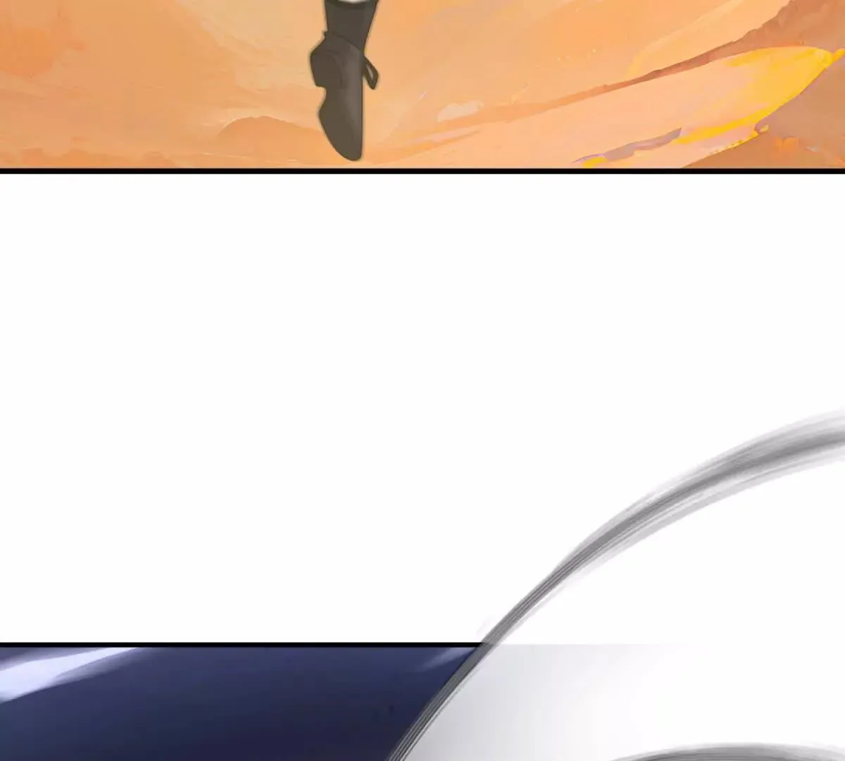 我的影子是萝莉,第32话 特殊的影兽,第77张