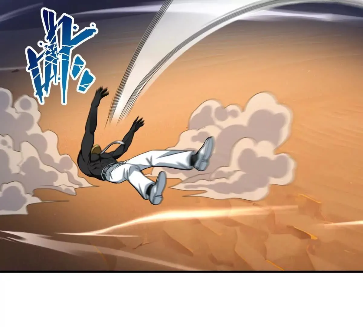 我的影子是萝莉,第32话 特殊的影兽,第78张