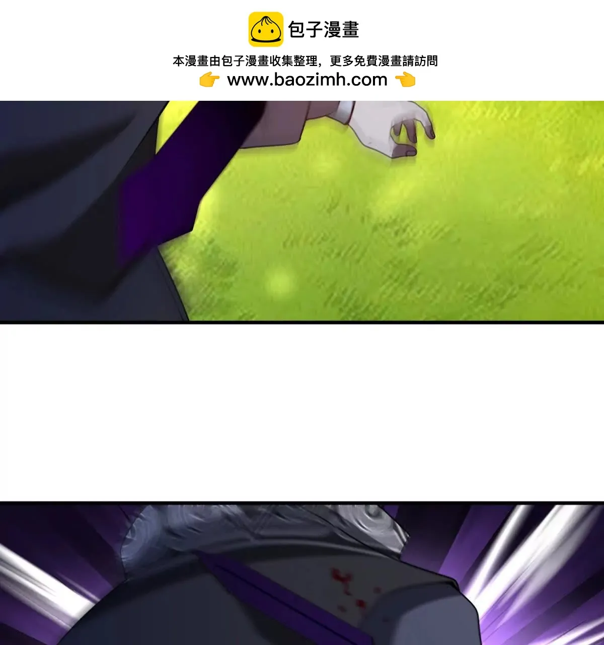 我的影子是萝莉,第28话 大叔的真正身份,第125张