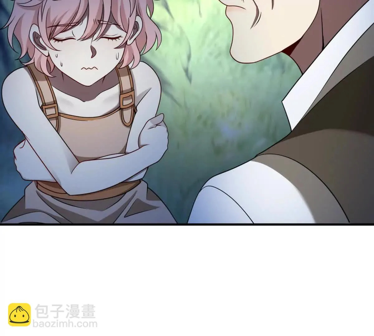 我的影子是萝莉,第28话 大叔的真正身份,第81张