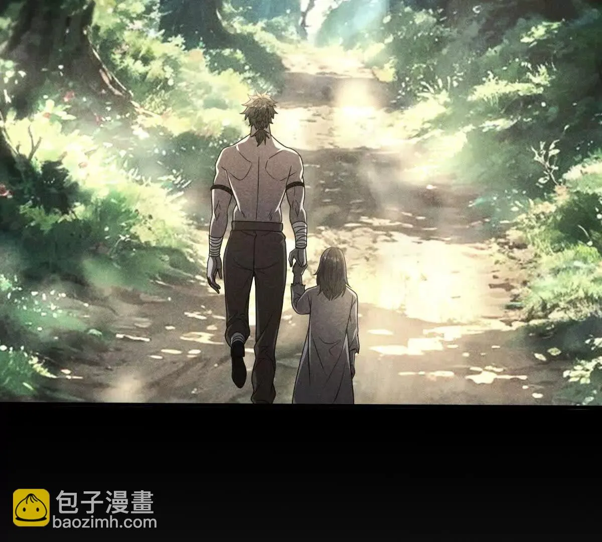 我的影子是萝莉,第16话 乌姆的诀意！,第57张