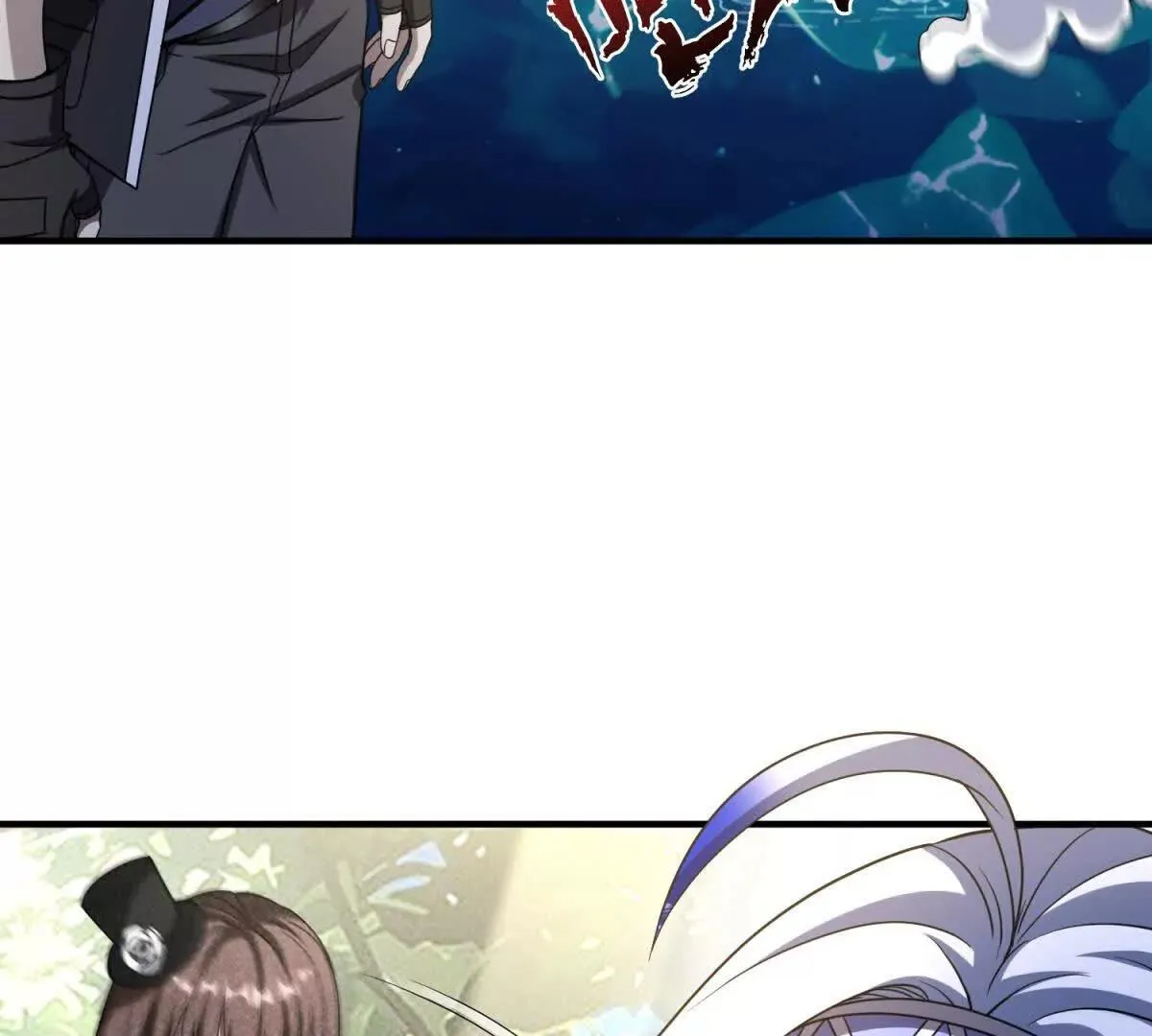 我的影子是萝莉,第35话 佩恩雅的选择,第14张