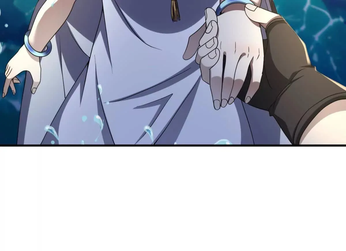 我的影子是萝莉,第35话 佩恩雅的选择,第21张