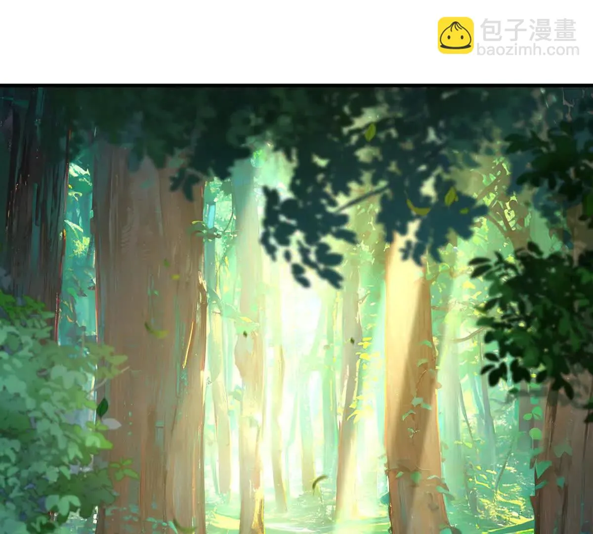 我的影子是萝莉,第35话 佩恩雅的选择,第34张