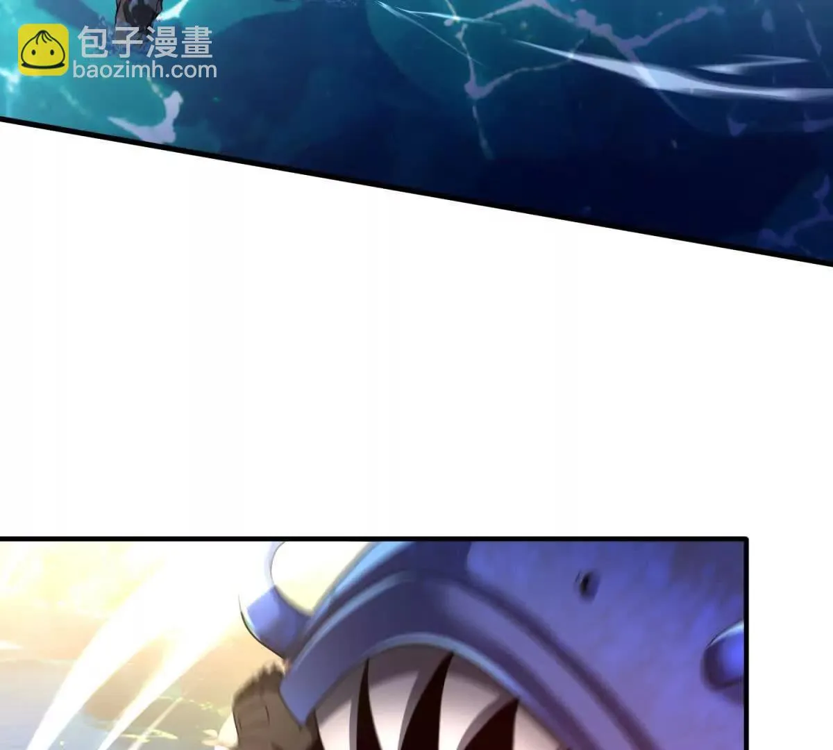 我的影子是萝莉,第35话 佩恩雅的选择,第6张