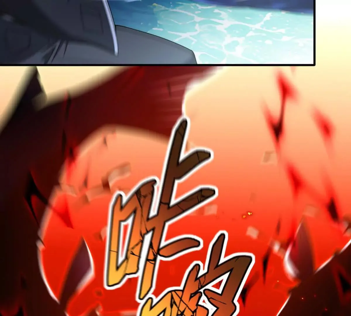 我的影子是萝莉,第35话 佩恩雅的选择,第8张