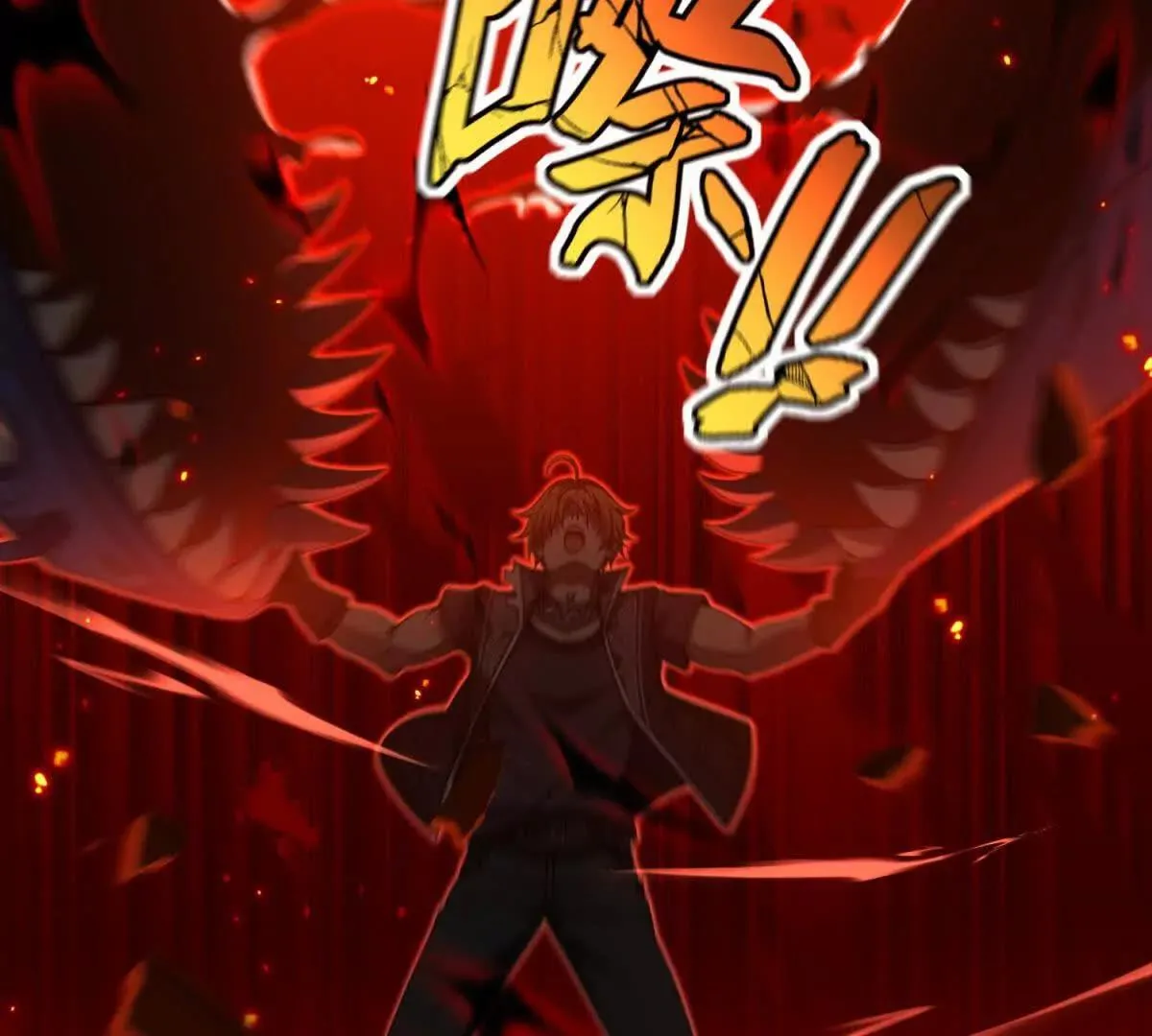 我的影子是萝莉,第35话 佩恩雅的选择,第9张