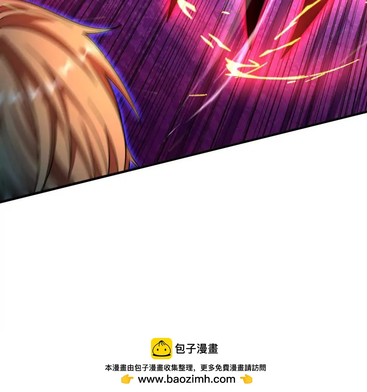 我的影子是萝莉,第24话 无法破除的光幕！,第100张