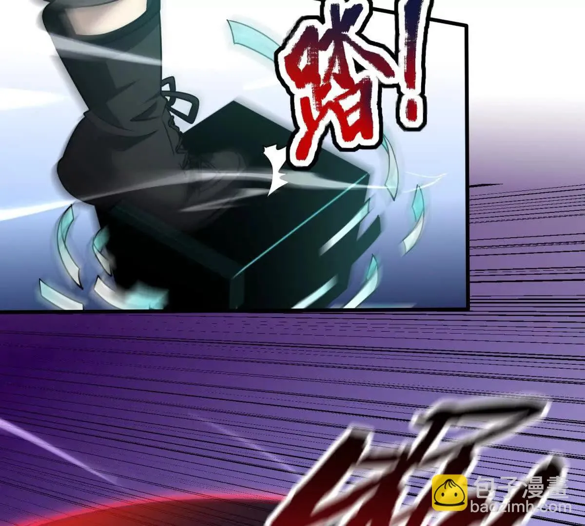 我的影子是萝莉,第24话 无法破除的光幕！,第37张