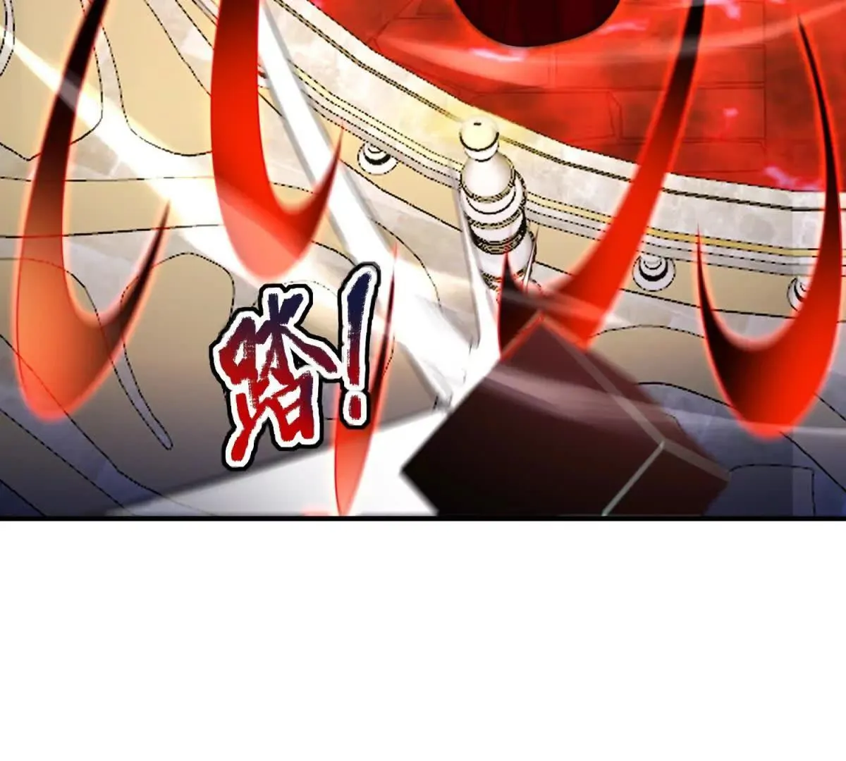 我的影子是萝莉,第24话 无法破除的光幕！,第47张