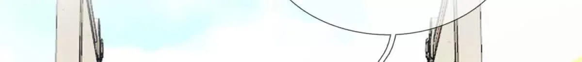 我的影子是萝莉,第17话 狱卒长的到来,第128张