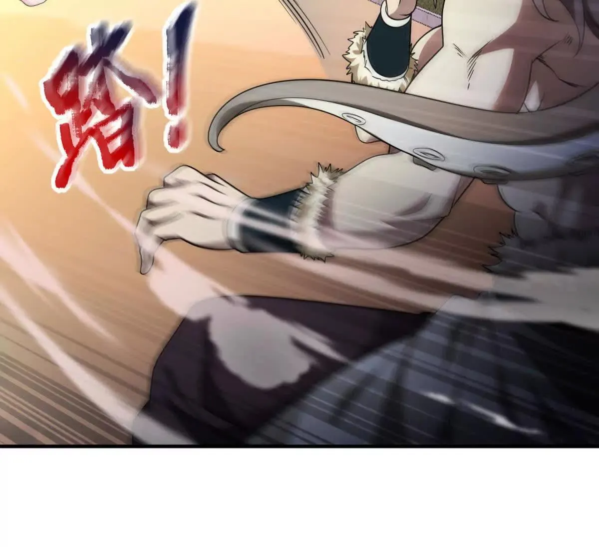 我的影子是萝莉,第17话 狱卒长的到来,第133张