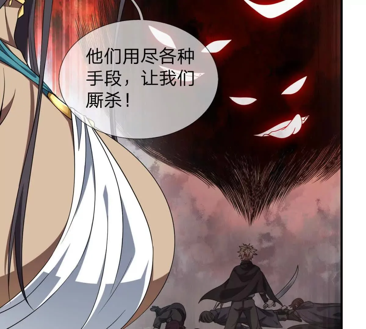 我的影子是萝莉,第17话 狱卒长的到来,第14张