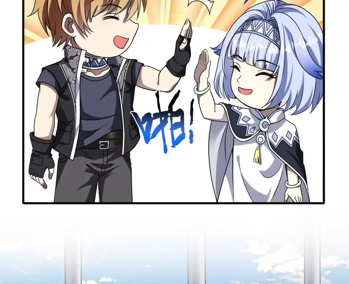 我的影子是萝莉,第17话 狱卒长的到来,第146张