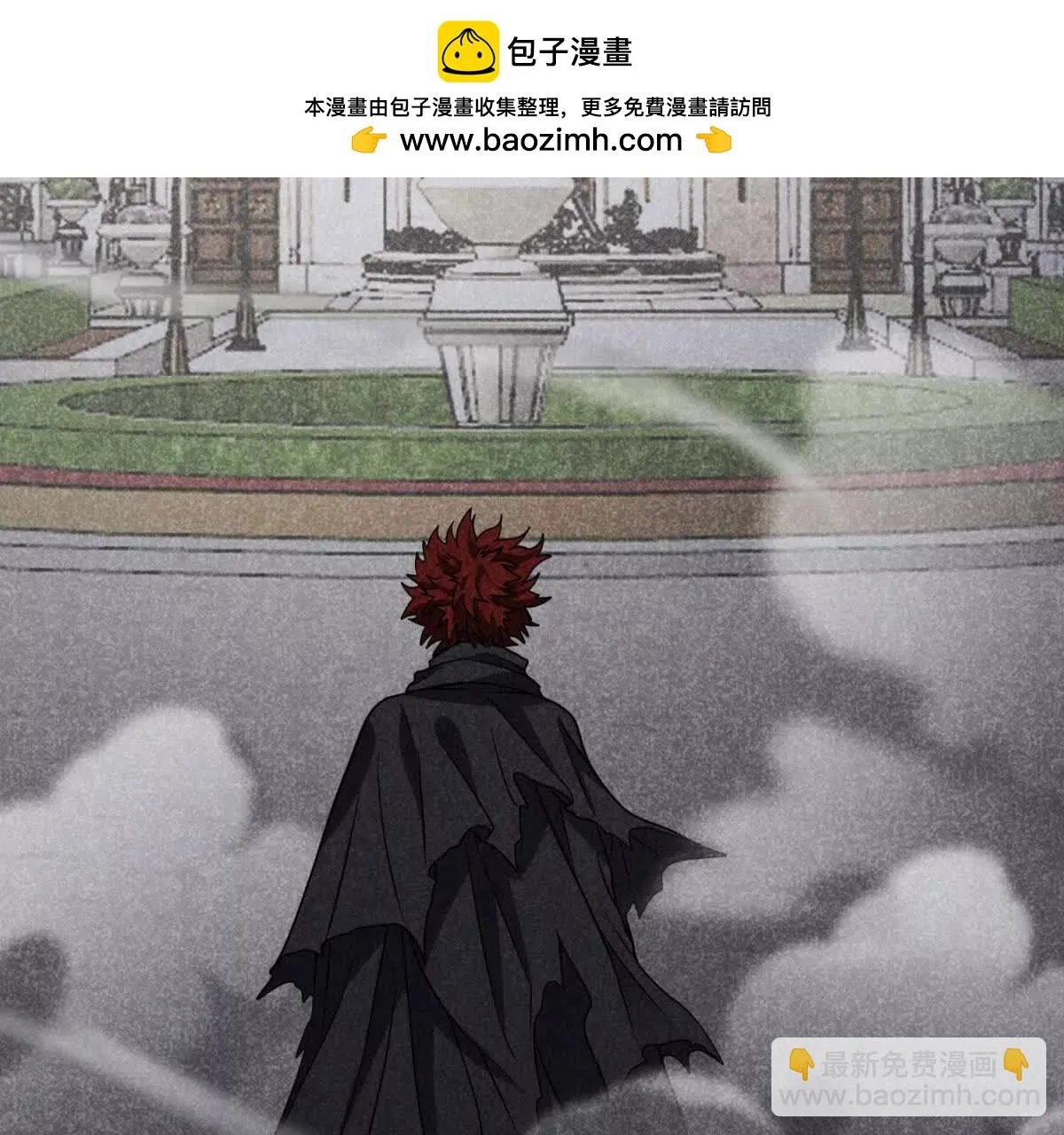 我的影子是萝莉,第17话 狱卒长的到来,第46张