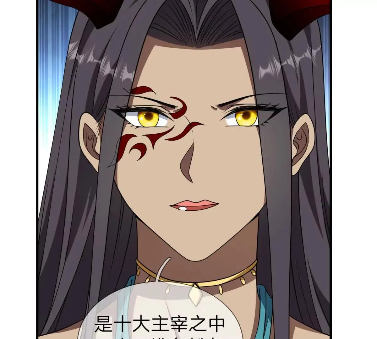 我的影子是萝莉,第17话 狱卒长的到来,第8张
