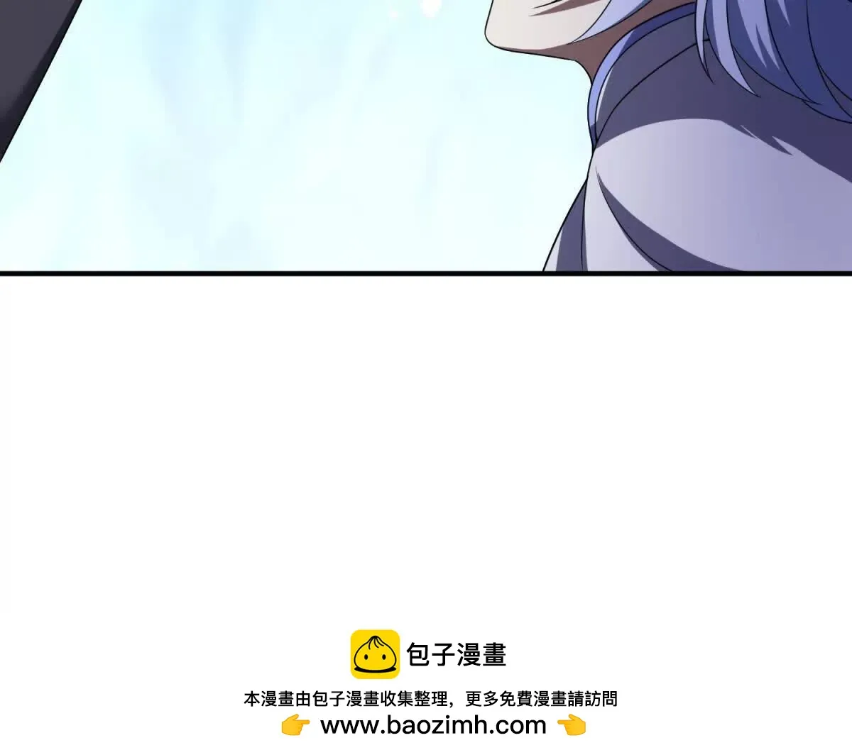 我的影子是萝莉,第12话 最后的光芒,第76张