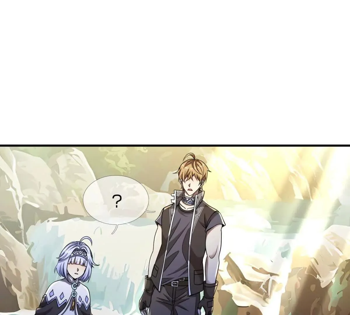 我的影子是萝莉,第34话 佩恩雅的世界,第114张