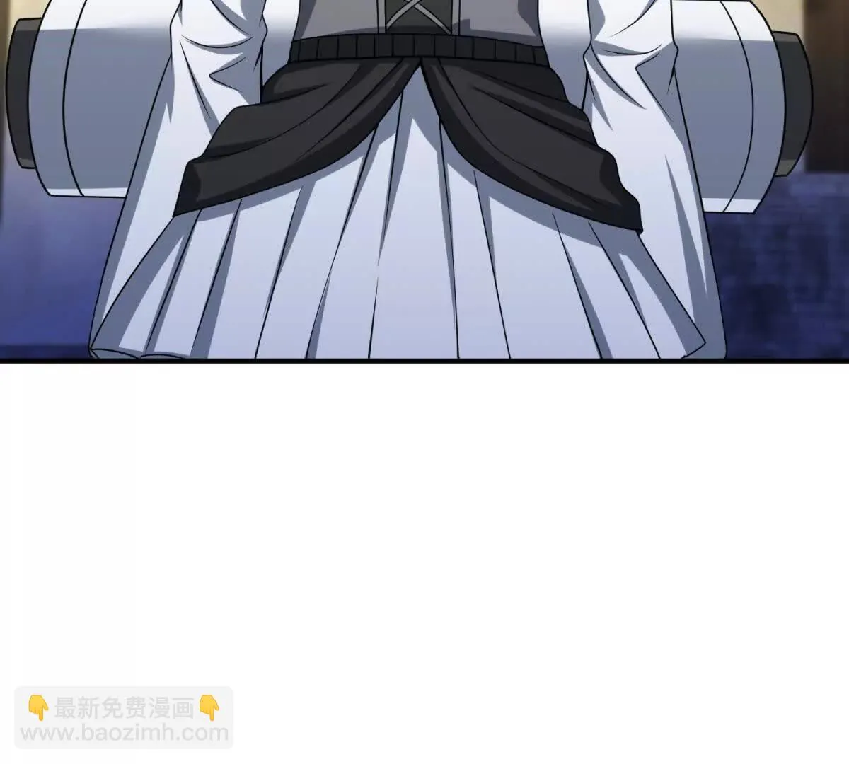 我的影子是萝莉,第34话 佩恩雅的世界,第62张
