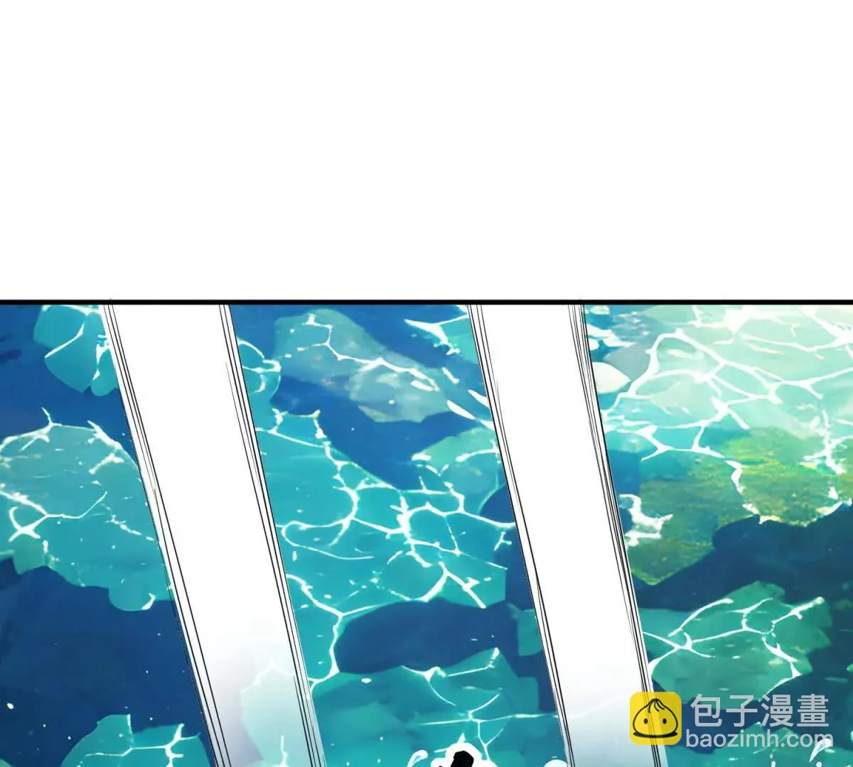 我的影子是萝莉,第34话 佩恩雅的世界,第83张