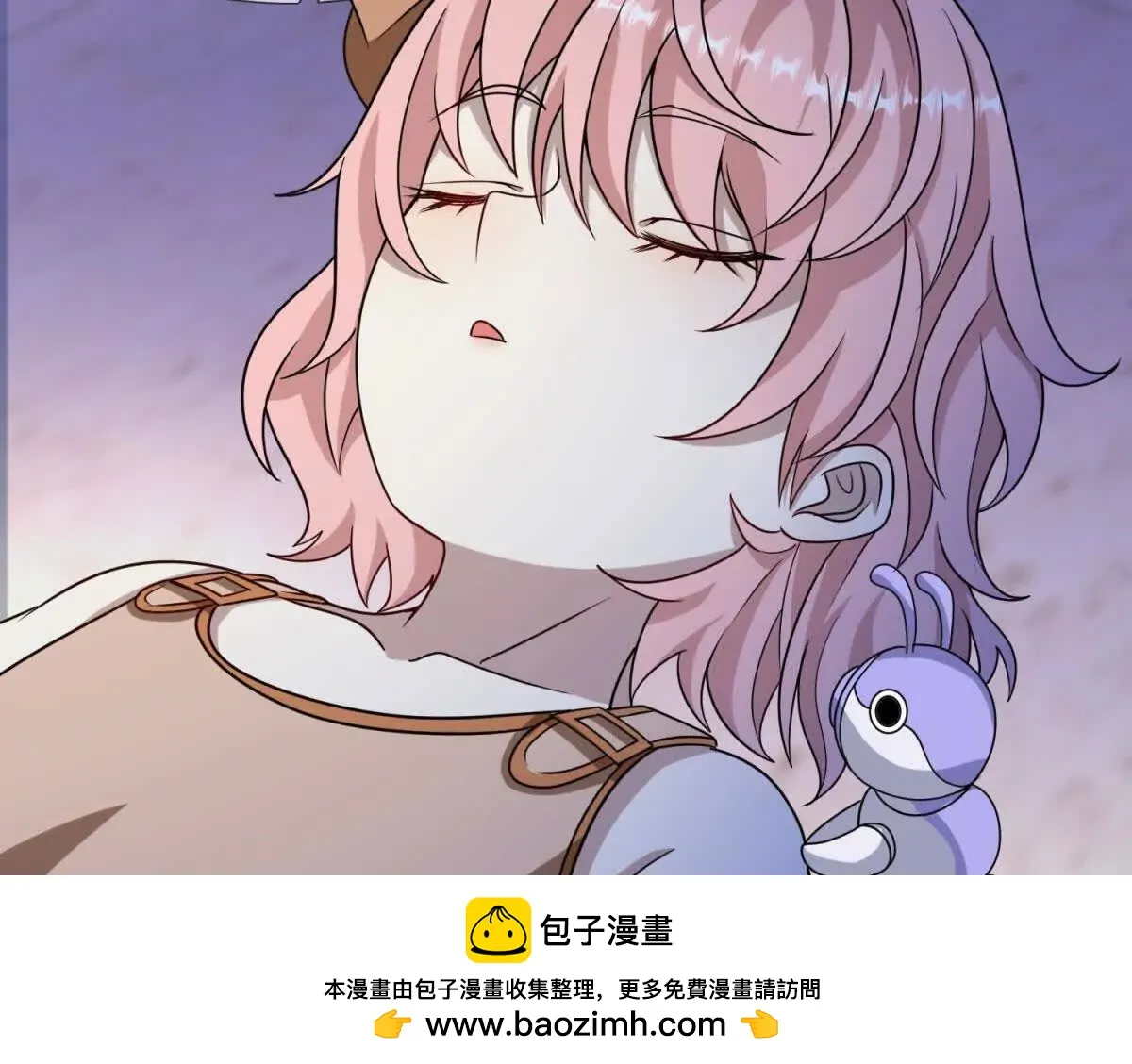 我的影子是萝莉,第26话 希尔瑞特留下的后手,第100张