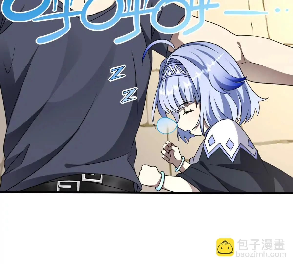 我的影子是萝莉,第19话 和平盟约的波折,第35张