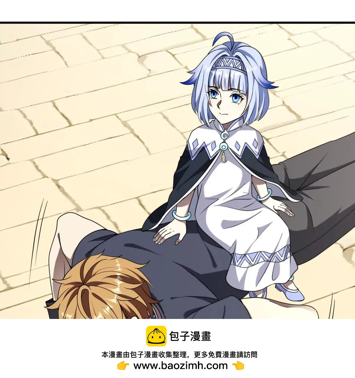 我的影子是萝莉,第19话 和平盟约的波折,第50张