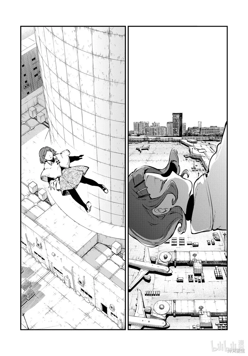 文豪野犬,第110.5話,第15张