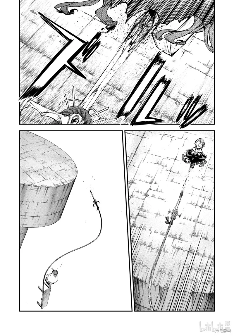 文豪野犬,第110.5話,第3张