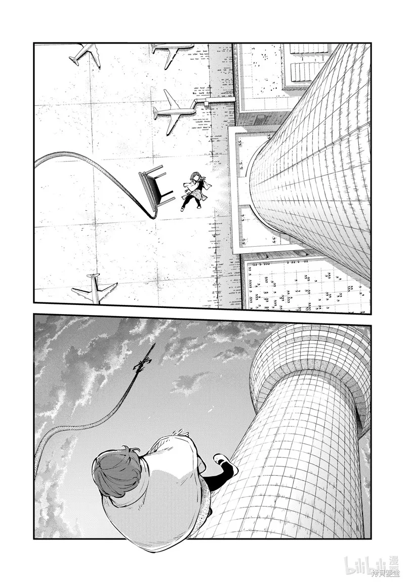 文豪野犬,第110.5話,第4张