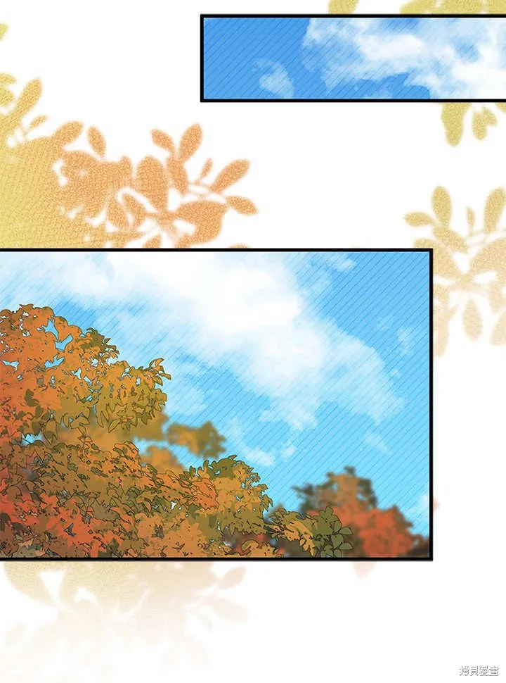 我不想当鹊桥,第63话,第96张