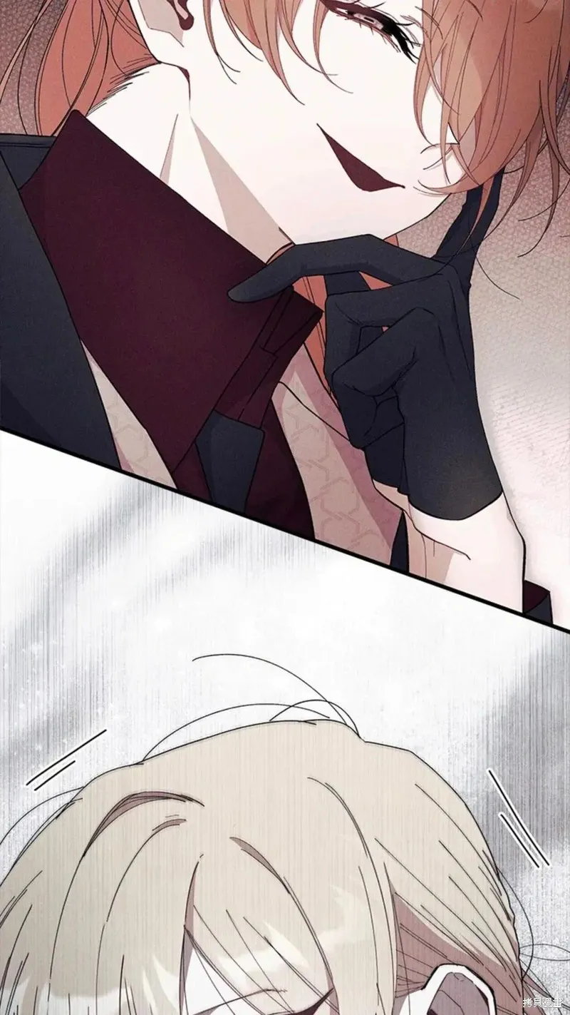 我不想当鹊桥,第86话,第3张