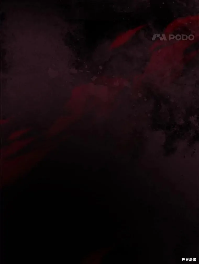 事实上，我才是真的,第135话,第174张