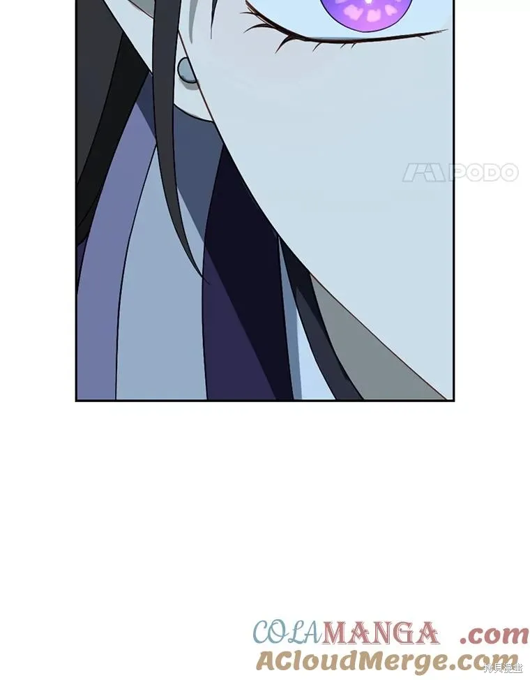 事实上，我才是真的,第135话,第37张