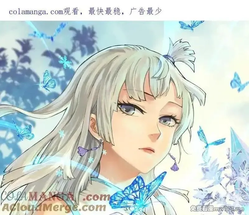 万古最强宗,394 你已经是一台成熟的挖掘机了,第1张