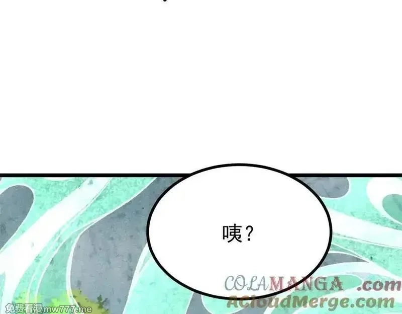 万古最强宗,394 你已经是一台成熟的挖掘机了,第89张