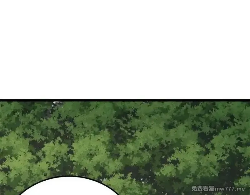 万古最强宗,405 打伤渡我出苦海,第110张