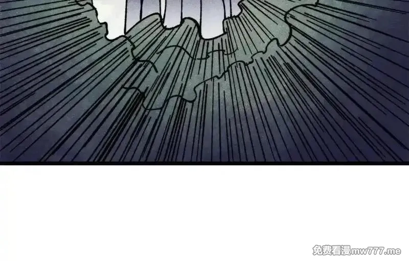 万古最强宗,405 打伤渡我出苦海,第131张