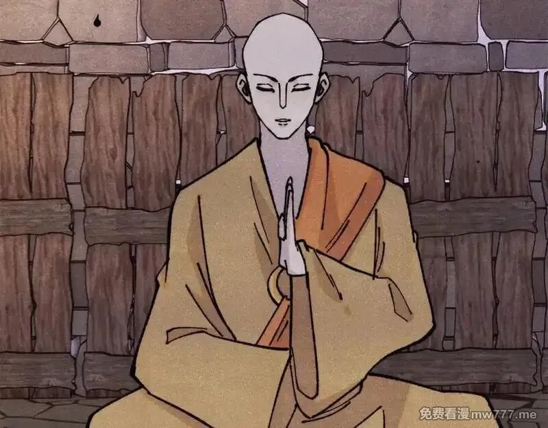 万古最强宗,405 打伤渡我出苦海,第14张
