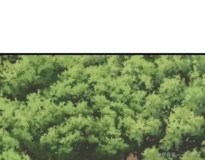 万古最强宗,406 谈判专家,第8张