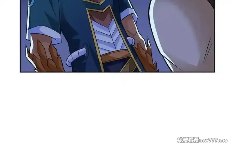 从精神病院走出的强者,326 谁在那里？鲨人羽人,第46张