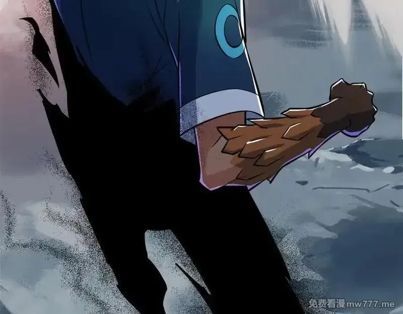 从精神病院走出的强者,326 谁在那里？鲨人羽人,第94张