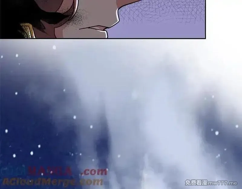 从精神病院走出的强者,326 谁在那里？鲨人羽人,第97张