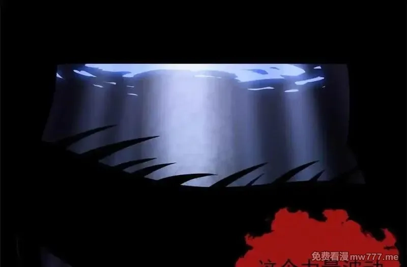 从精神病院走出的强者,322 力量微弱，但是熟悉,第120张