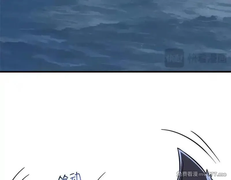 从精神病院走出的强者,322 力量微弱，但是熟悉,第87张