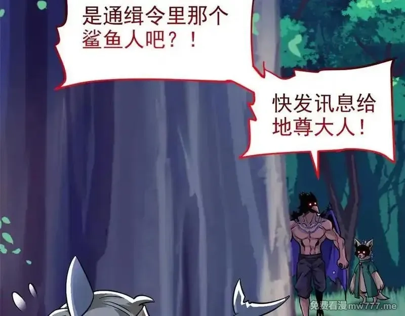 从精神病院走出的强者,331 性转林凡，好漂亮呀,第100张
